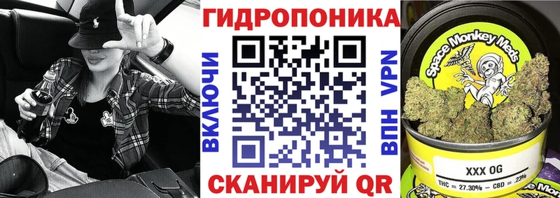 Гашиш Богородицк