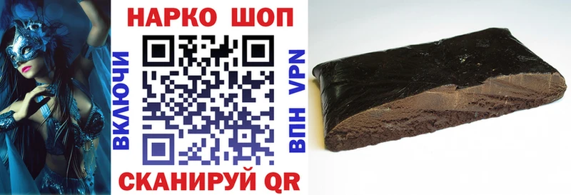 Виды наркоты Богородицк Альфа ПВП  Меф  COCAIN  ГАШИШ  МАРИХУАНА 
