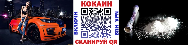 Кокаин 99%  сколько стоит  OMG ссылка  Богородицк 