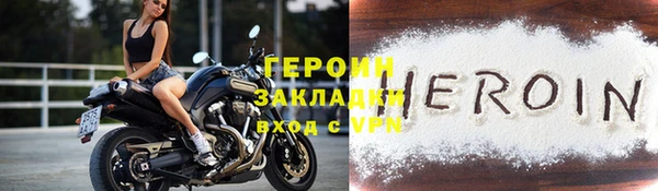 apvp Балабаново