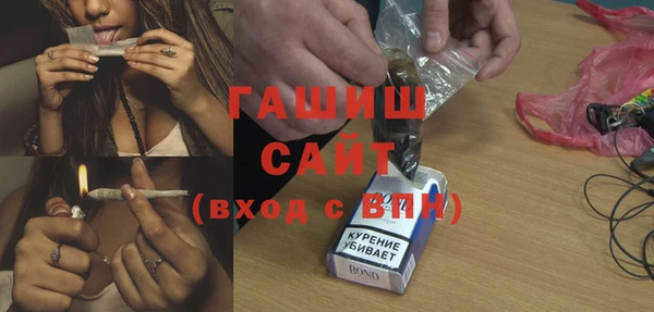 кокаин перу Арсеньев