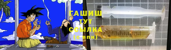 apvp Балабаново