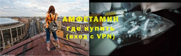 мефедрон Баксан