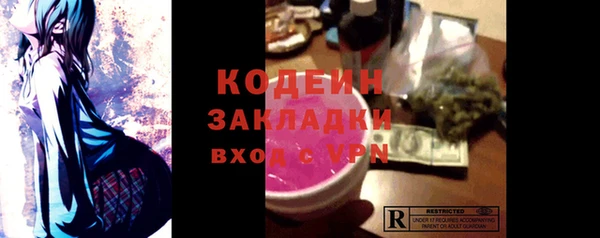 apvp Балабаново