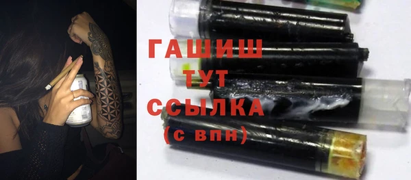 мефедрон Баксан