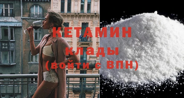 мефедрон Баксан