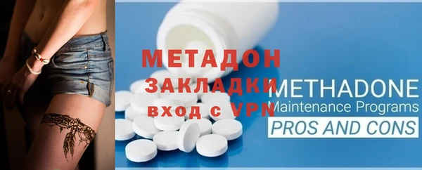 apvp Балабаново