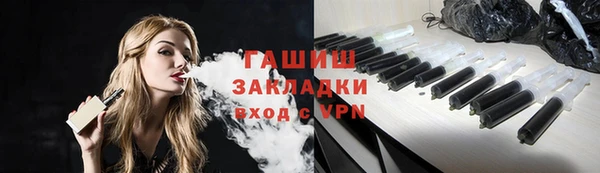 мефедрон Баксан