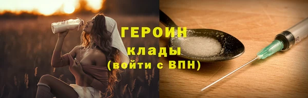 PSILOCYBIN Аркадак