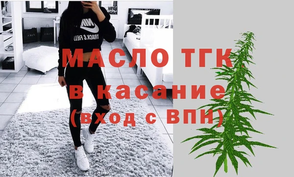 apvp Балабаново