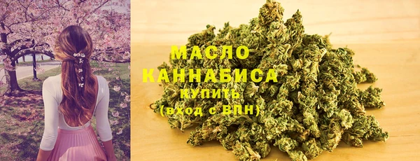 мефедрон Баксан