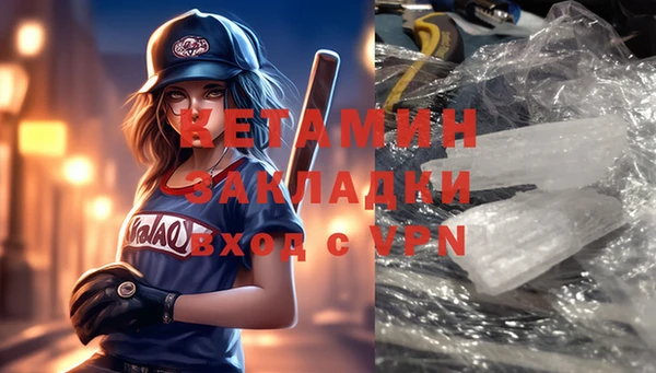 индика Балахна