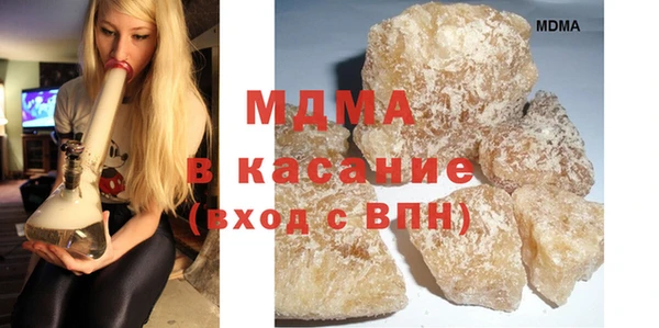 apvp Балабаново