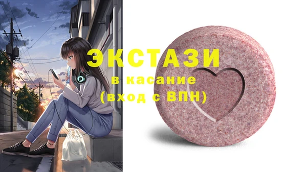 apvp Балабаново