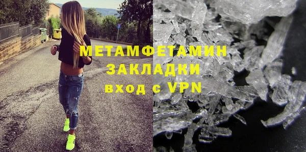 apvp Балабаново