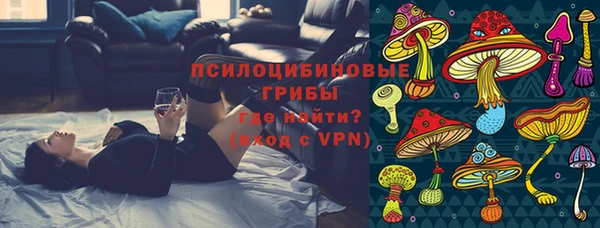 мефедрон Баксан
