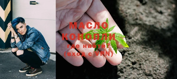 мефедрон Баксан