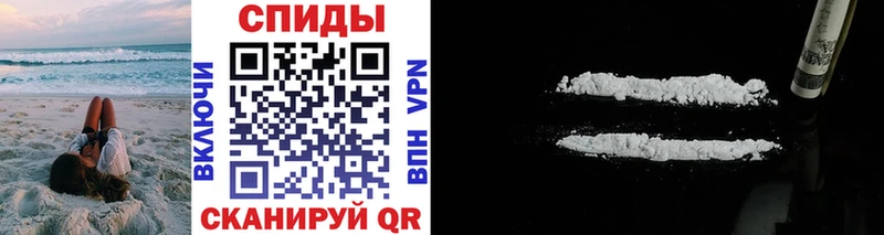 где купить наркотик  ОМГ ОМГ сайт  МЕТАМФЕТАМИН Methamphetamine  Богородицк 